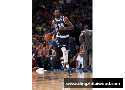 BWIN必赢官方网站NBA历年球员排名分析与趋势观察